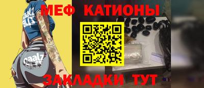 кокаин VHQ Малгобек
