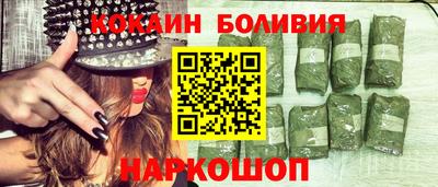 эйфоретик Мариинск