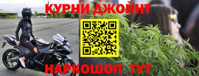 МДМА Малоярославец