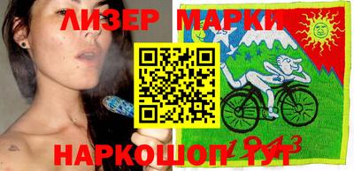 кокаин VHQ Малгобек