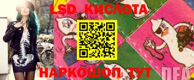 кокаин VHQ Малгобек