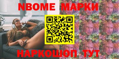 кокаин VHQ Малгобек