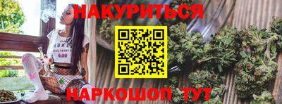 эйфоретик Мариинск
