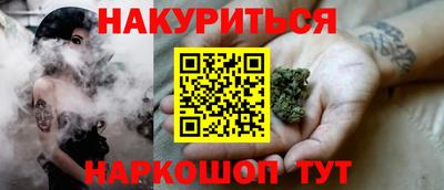эйфоретик Мариинск