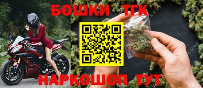 кокаин VHQ Малгобек