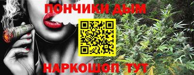 эйфоретик Мариинск