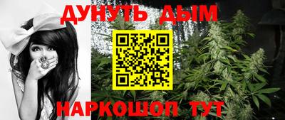 кокаин VHQ Малгобек