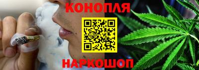 кокаин VHQ Малгобек