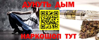 кокаин VHQ Малгобек