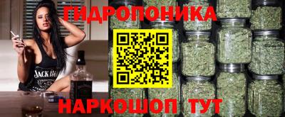МДМА Малоярославец