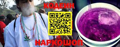 эйфоретик Мариинск
