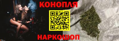 кокаин VHQ Малгобек