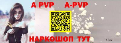 кокаин VHQ Малгобек