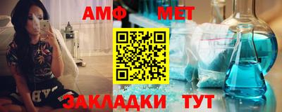 МДМА Малоярославец