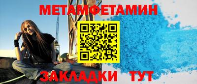 кокаин VHQ Малгобек