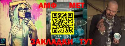 МДМА Малоярославец
