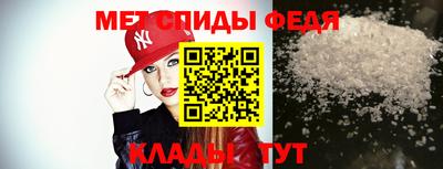 МДМА Малоярославец