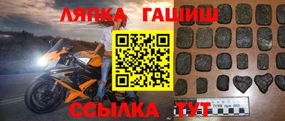 МДМА Малоярославец