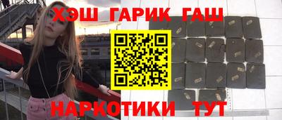 эйфоретик Мариинск