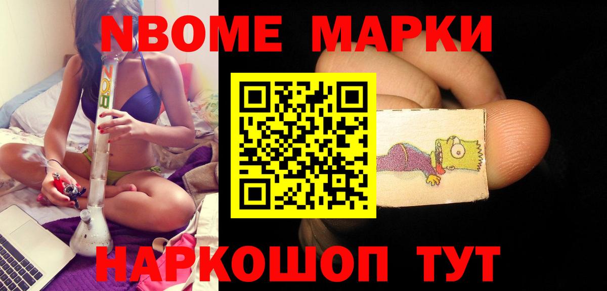   ссылка  LSD-25 экстази кислота  Лсд 25 экстази  Вход с VPN  LSD-25 экстази ecstasy  Чебаркуль 
